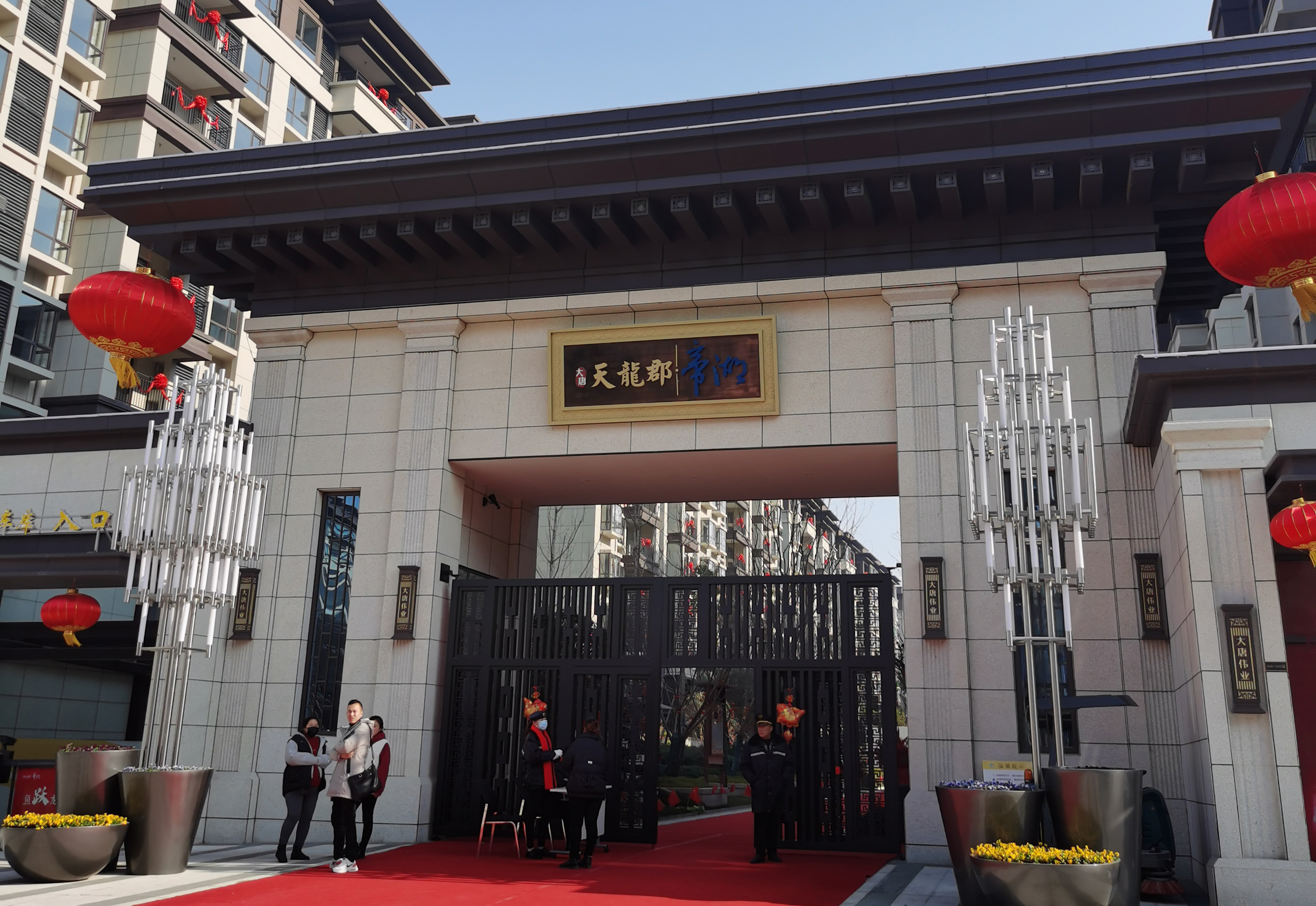 河南園林設計